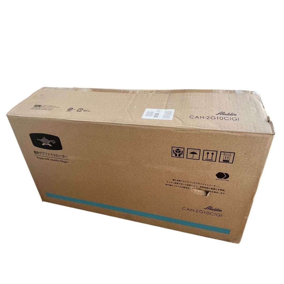 【美品】Aladdin アラジン 遠赤グラファイトヒーター CAH-2G10C