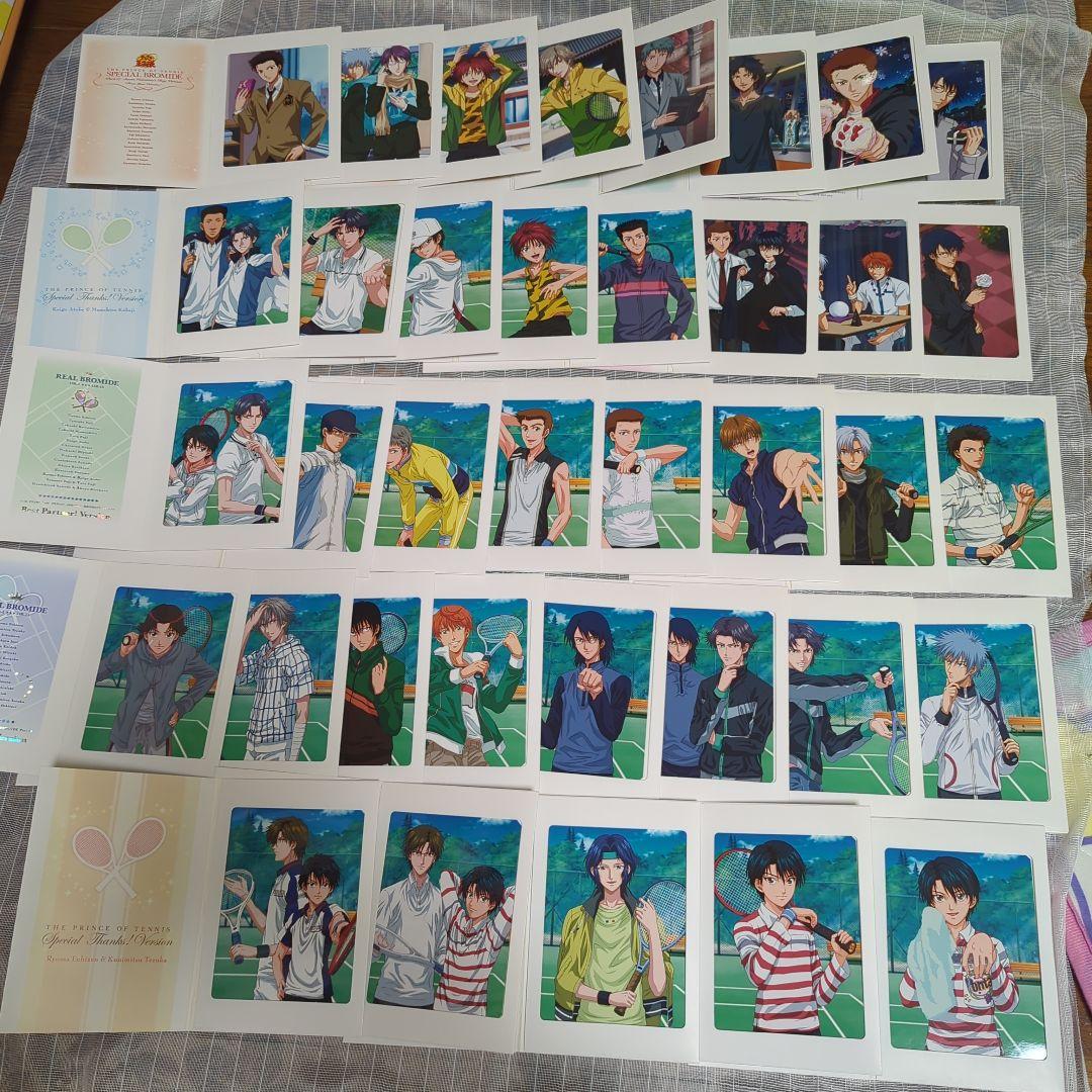 テニスの王子様　スペシャルブロマイド　大量　77枚セット　レア