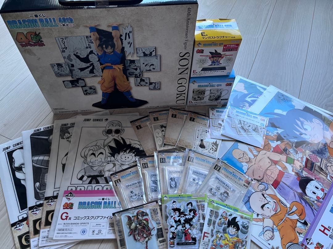 まとめ売り　ドラゴンボール