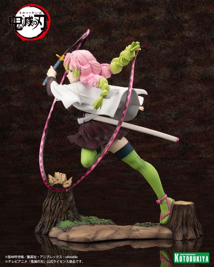 ARTFX J 甘露寺蜜璃 1/8 フィギュア 表情替えパーツ付き　コトブキヤ