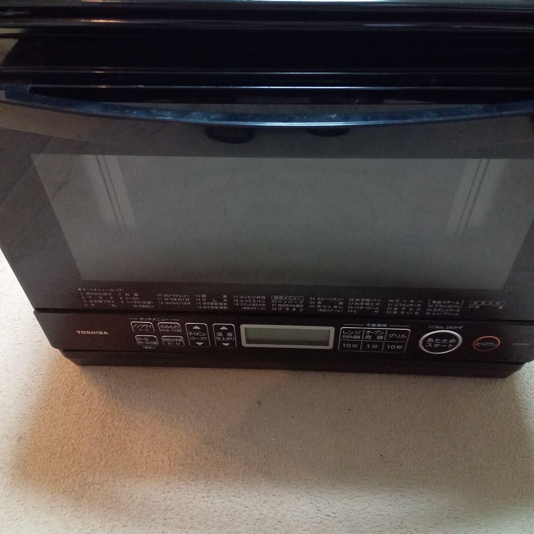 TOSHIBA オーブンレンジ 多機能　ER-VD70 東芝　2021年