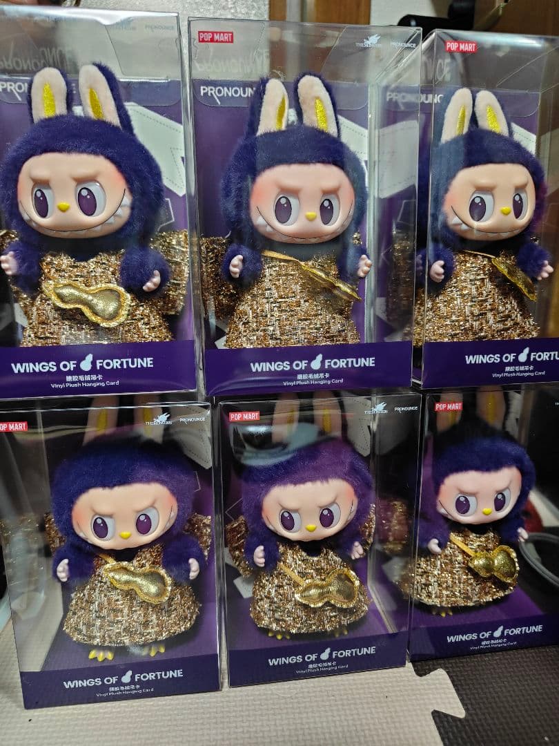 WINGS OF FORTUNE PRONOUN ぬいぐるみ 6個セット