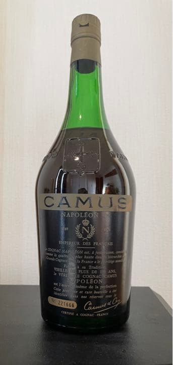 CAMUS NAPOLEON COGNAC カミュナポレオン コニャック