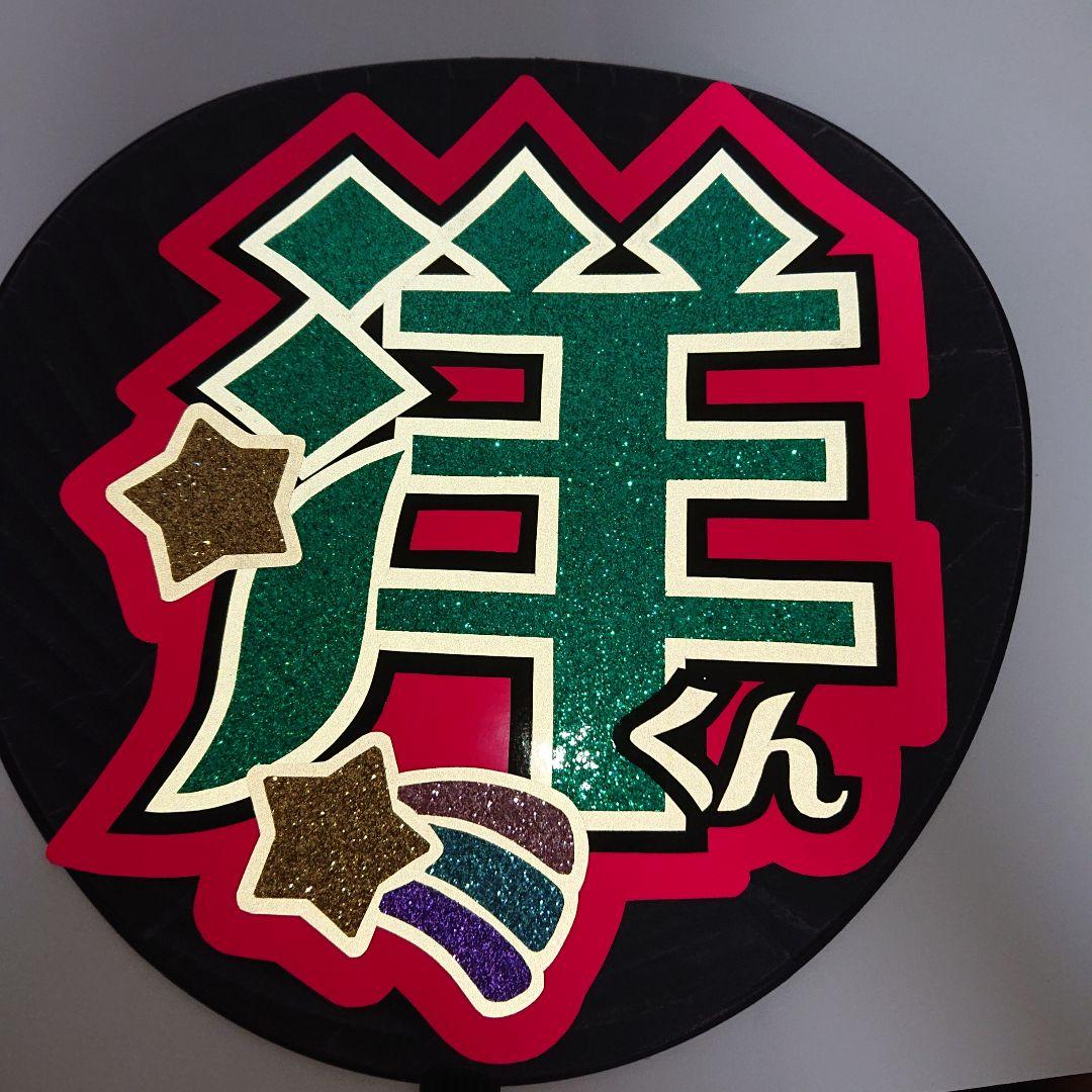 ぴょんさま確認ページ♡