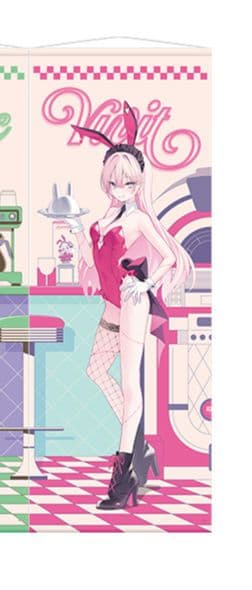 【新品未開封】rurudoくじ　タペストリー　ビビット