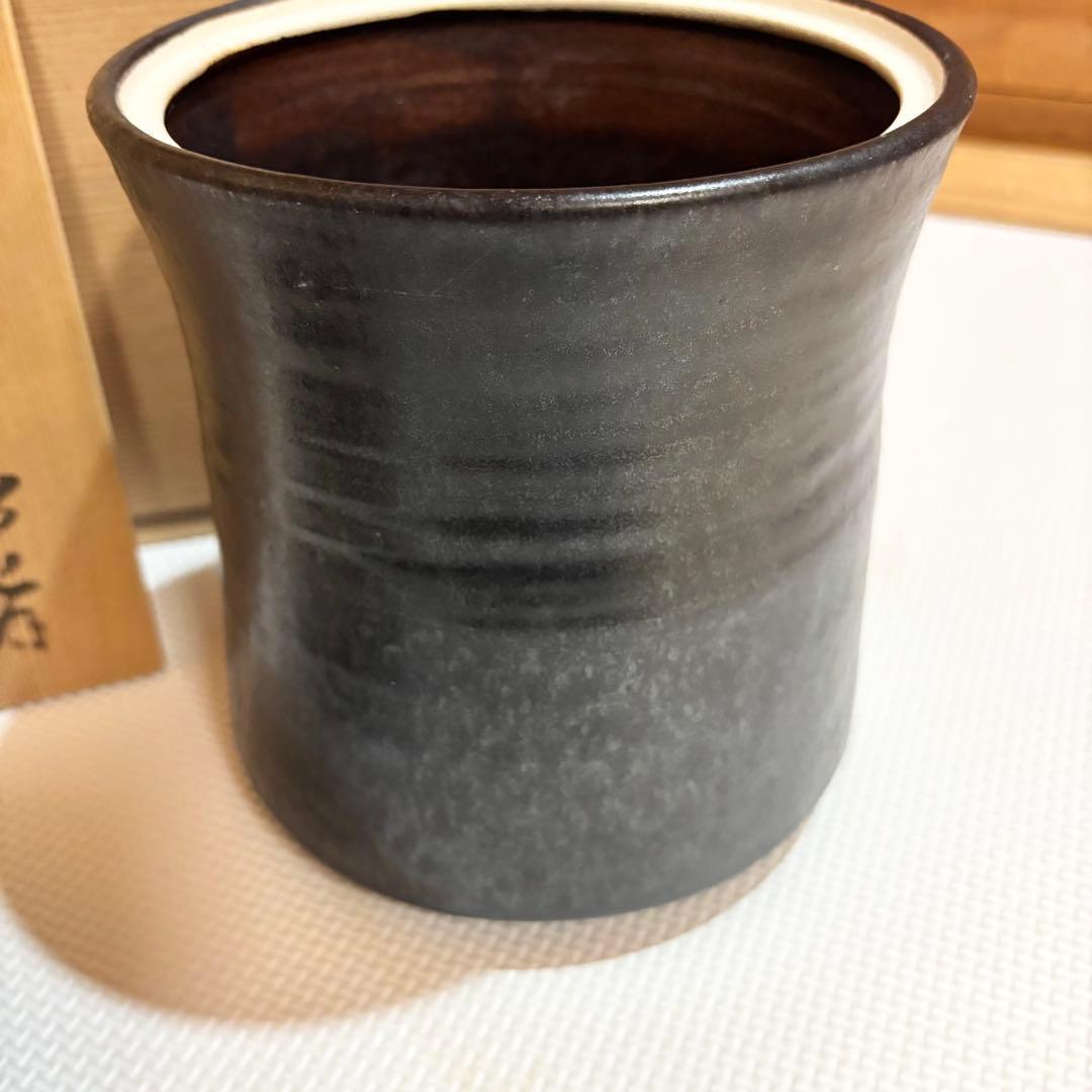 【美品】瀬戸焼 水野寿山 鉄釉水指 水指 茶道具