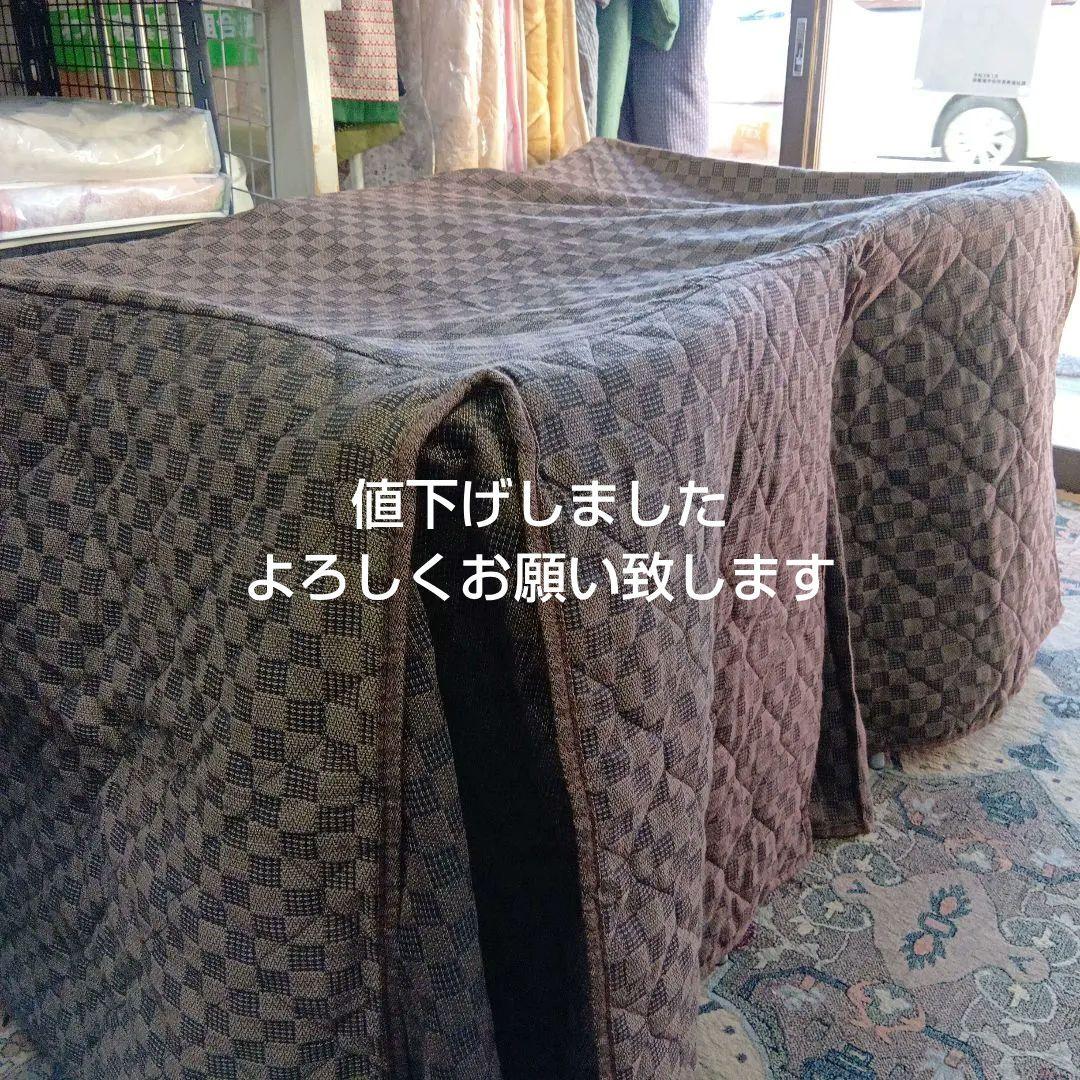 茶色チェック柄 テーブル用　こたつ布団