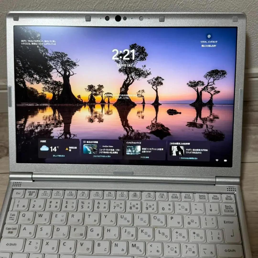 バッテリ良好❗ DVDマルチ レッツノート i5 10世代 8GB 256GB