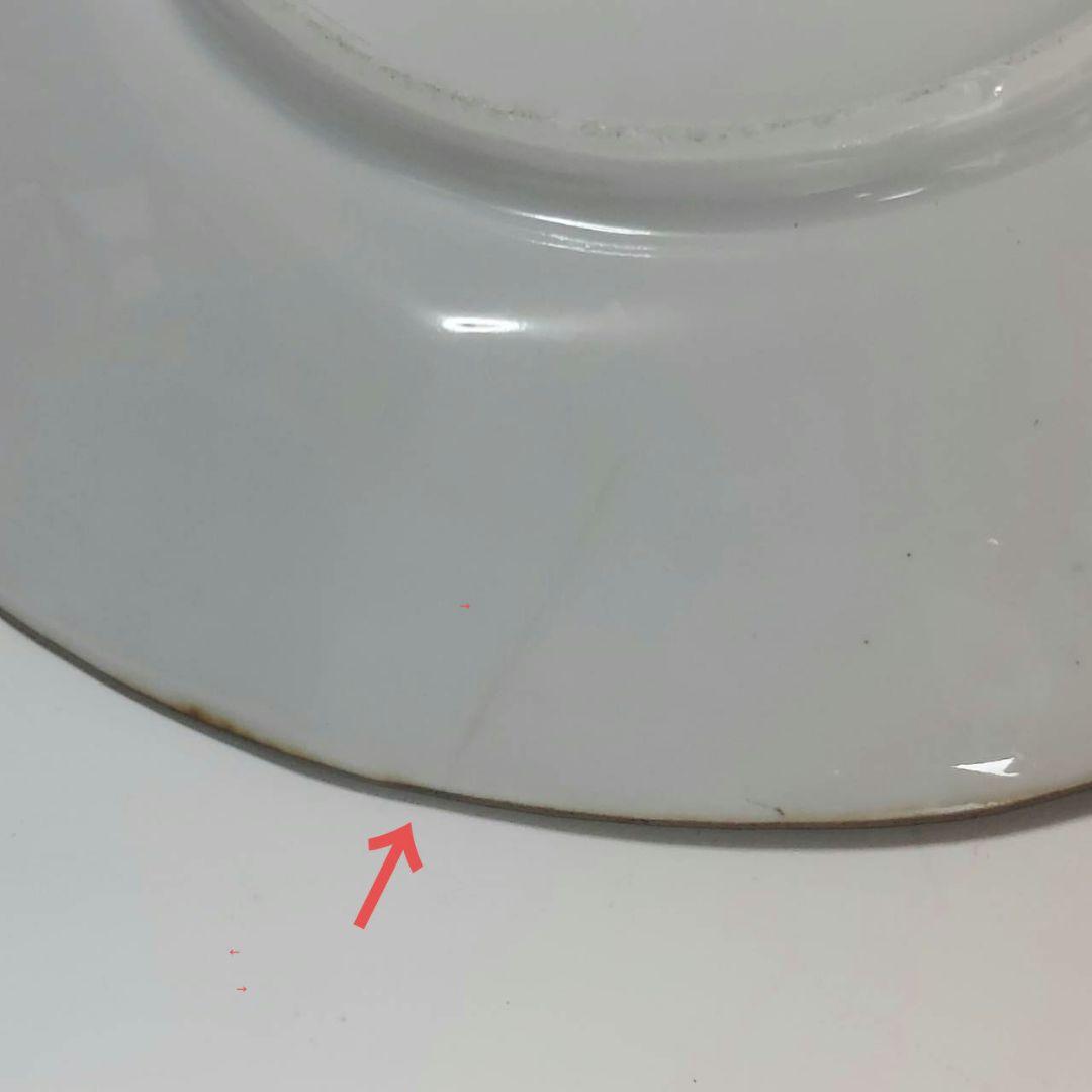 24-1223 古伊万里　柿右衛門手更紗紋様　4.5寸皿　江戸中期