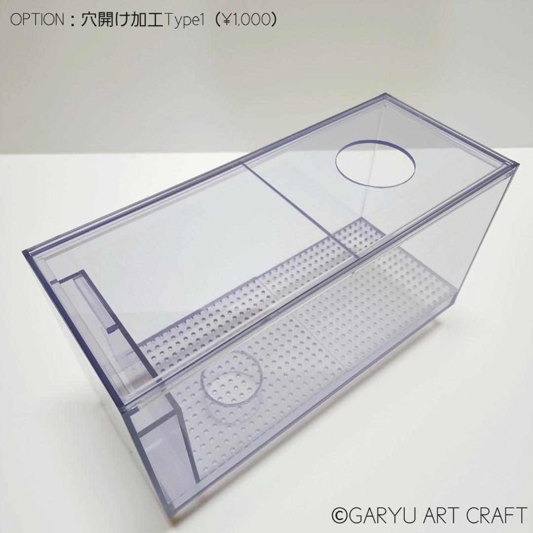 □大型3層式濾過槽□1500×450×450h□オーバーフロー水槽用□