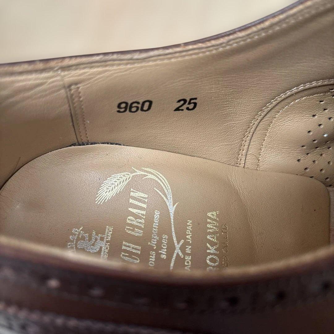 スコッチグレイン　インペリアルⅢ 　960　ダークブラウン　25cm