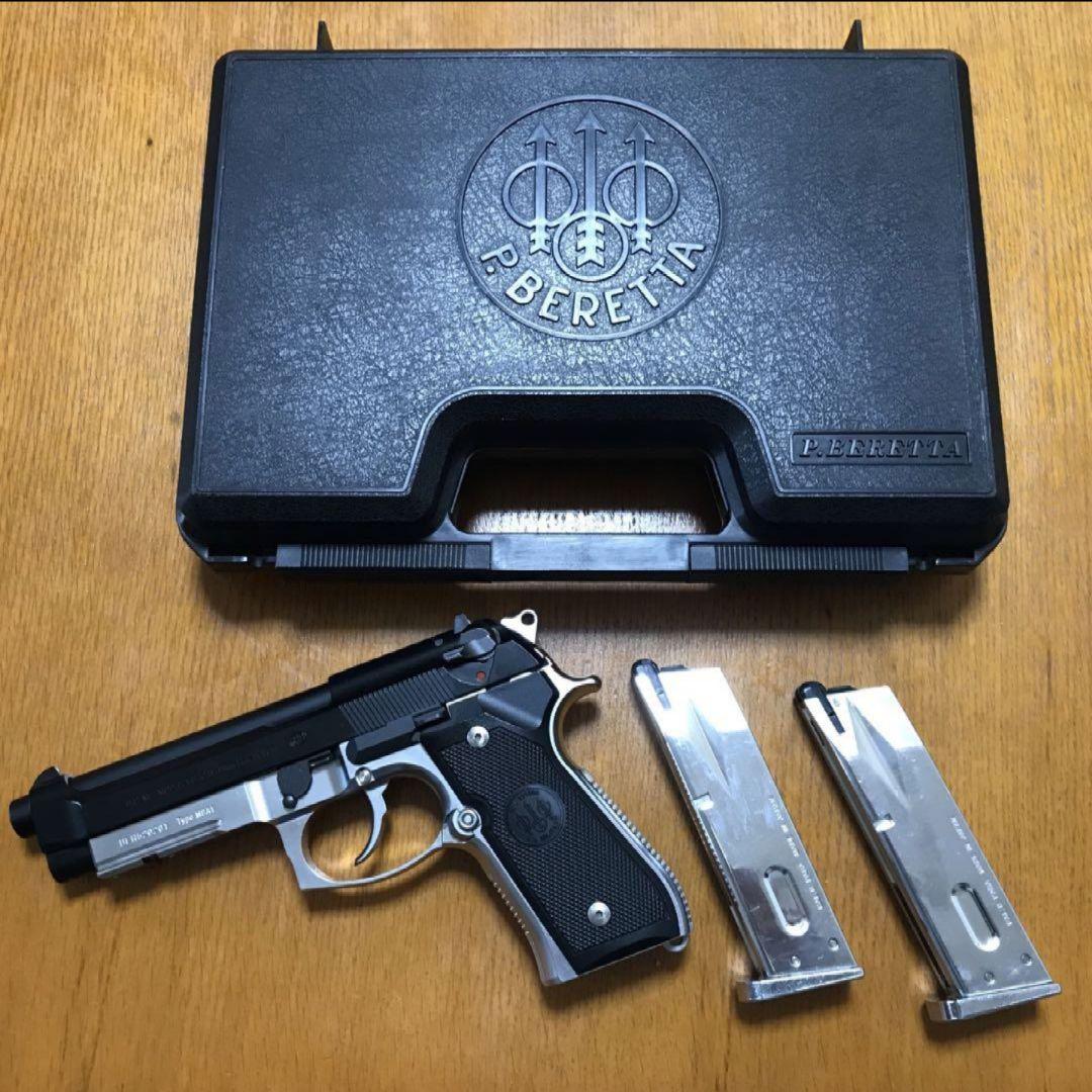 東京マルイ　ガスブローバック【M9A1】専用ケースセット