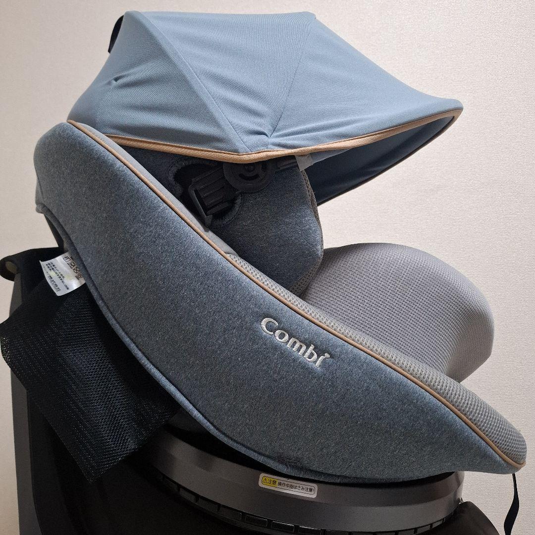 【状態良好】Combi クルムーヴ スマート ISOFIX エッグショック