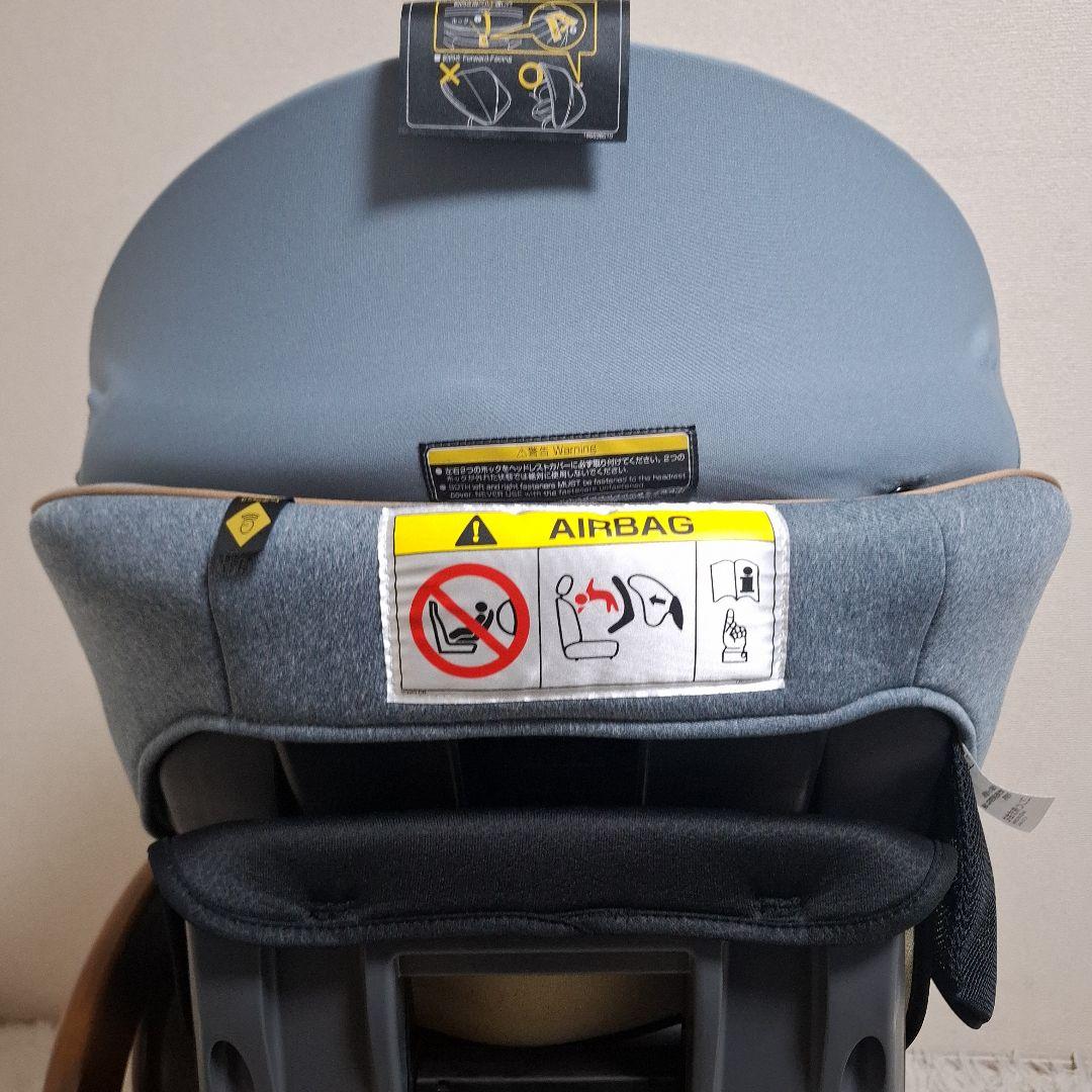 【状態良好】Combi クルムーヴ スマート ISOFIX エッグショック