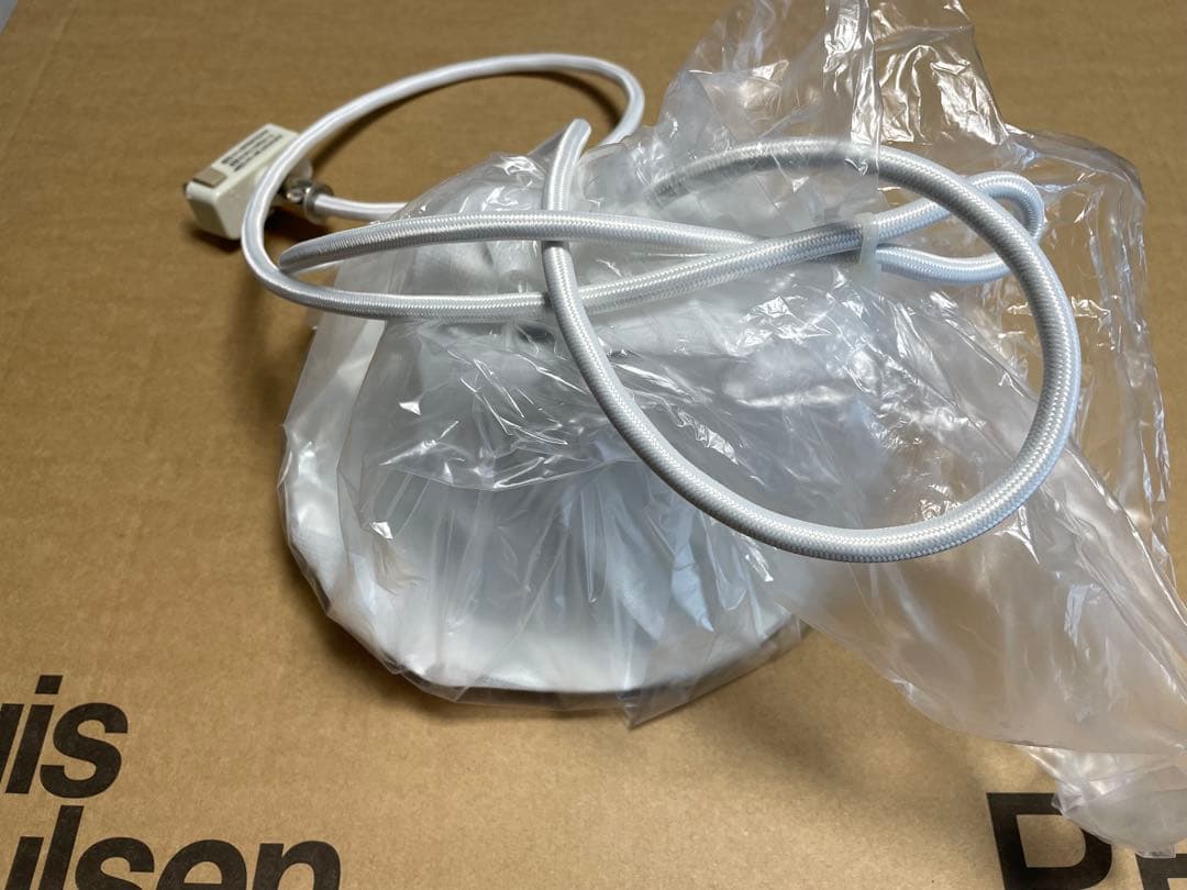 ルイスポールセン　PH 5 ペンダントライト クラシック・ホワイト