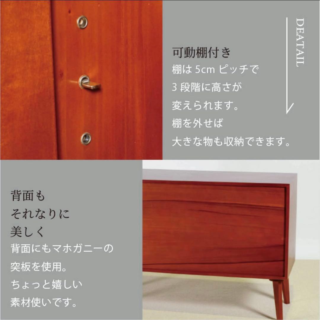 K 新品 北欧 キャビネット リビングボード 収納 本棚
