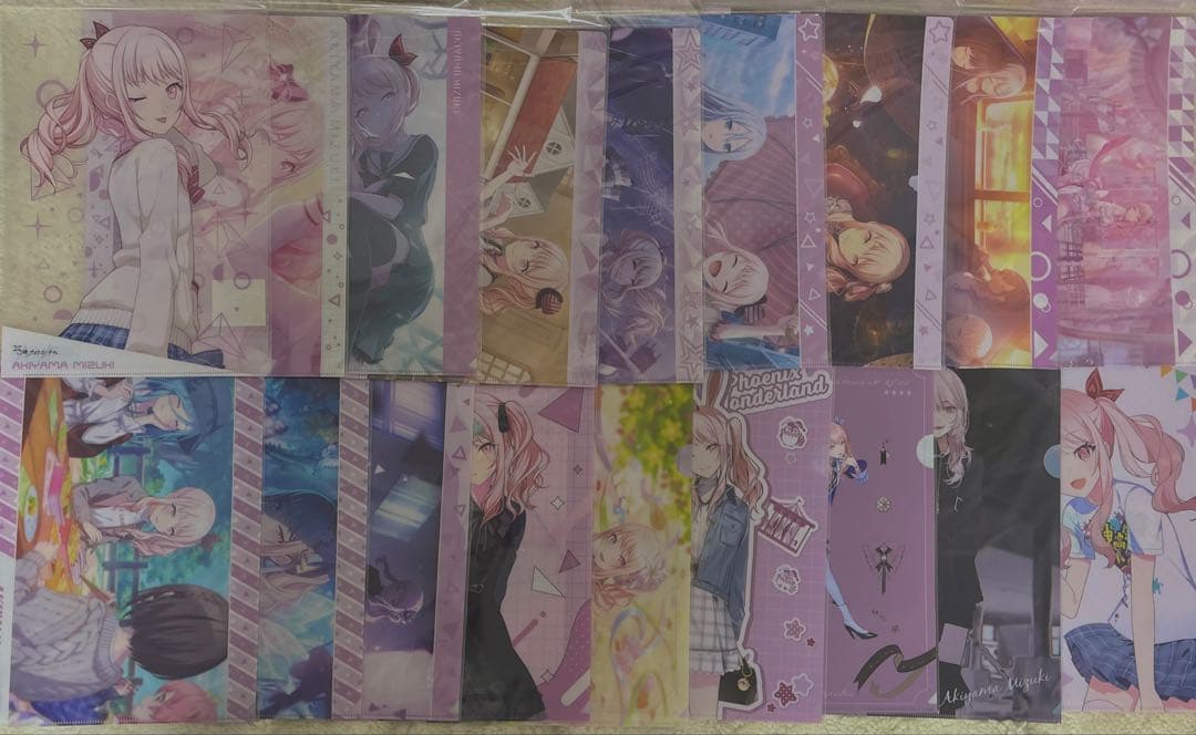 プロセカ 暁山瑞希 まとめ売り 200点以上