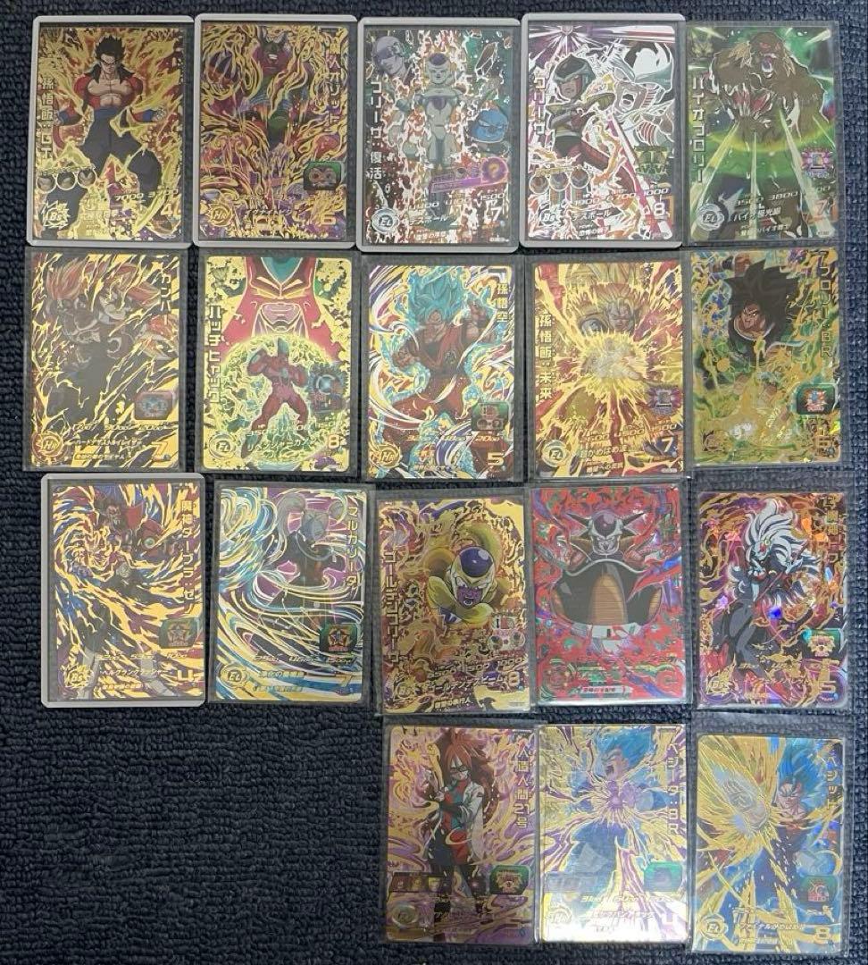 ドラゴンボールヒーローズ トレーディングカード 16枚セット