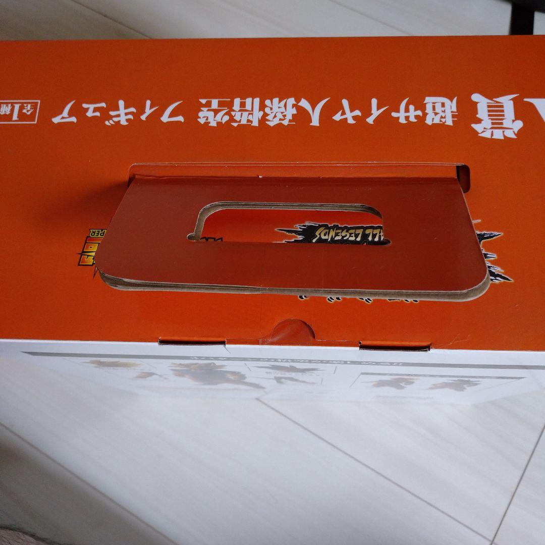 一番くじ フィギュア ドラゴンボール A賞