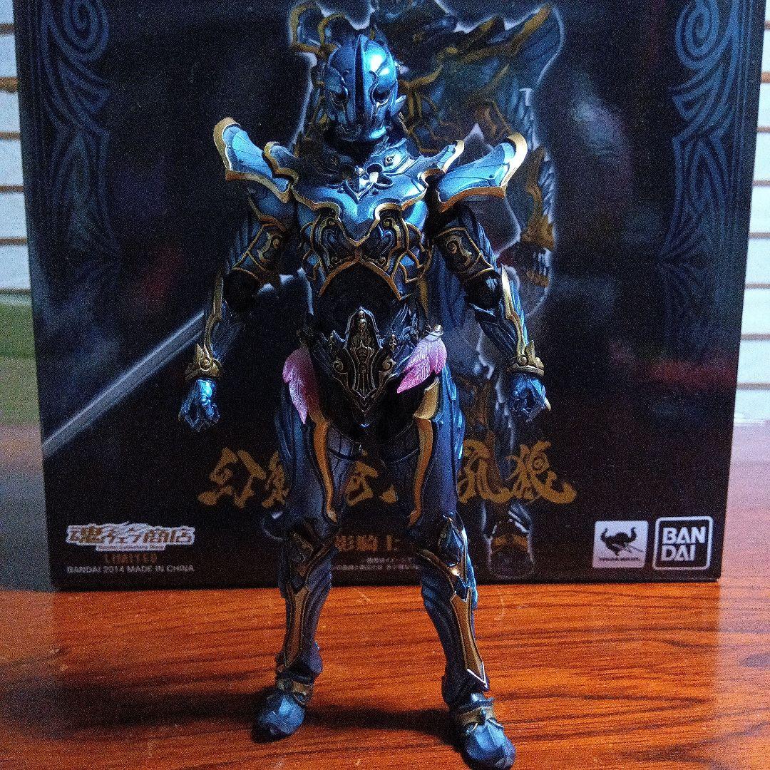 GARO 幻影騎士 クロウ フィギュア
