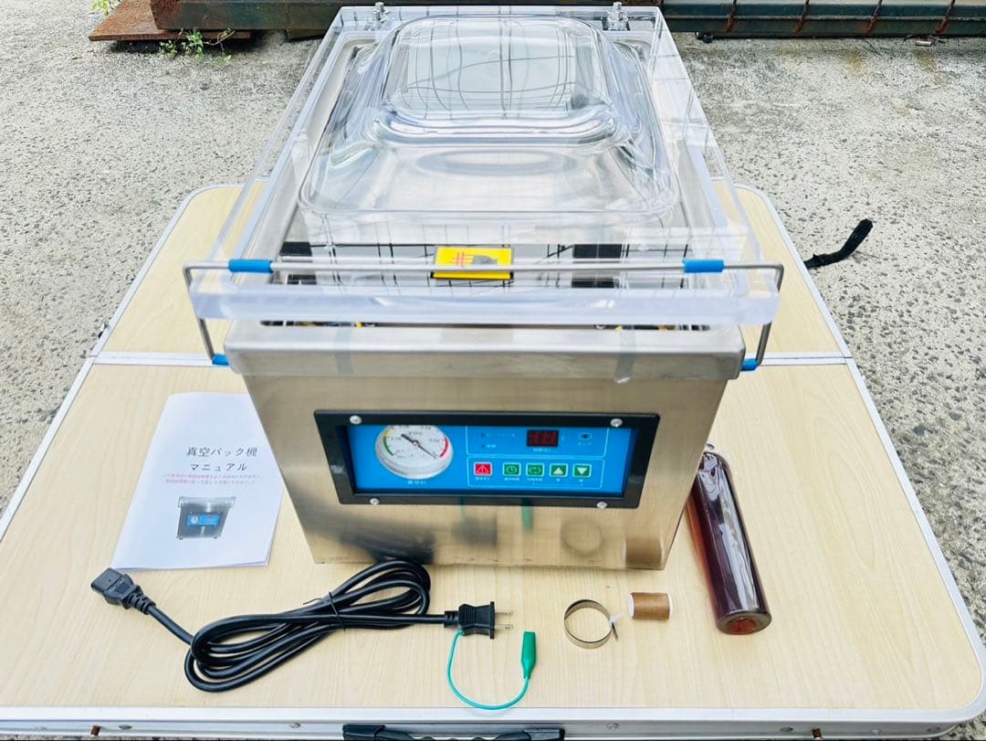 専用【高品質】真空包装機 業務用 真空パック機 100V 完全真空 チャンバー式