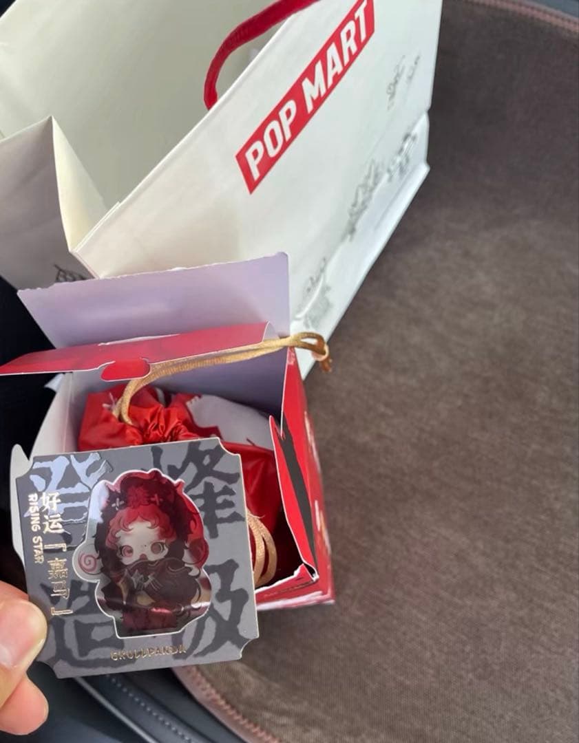 POPMART Have a Good Runシリーズ　シークレット