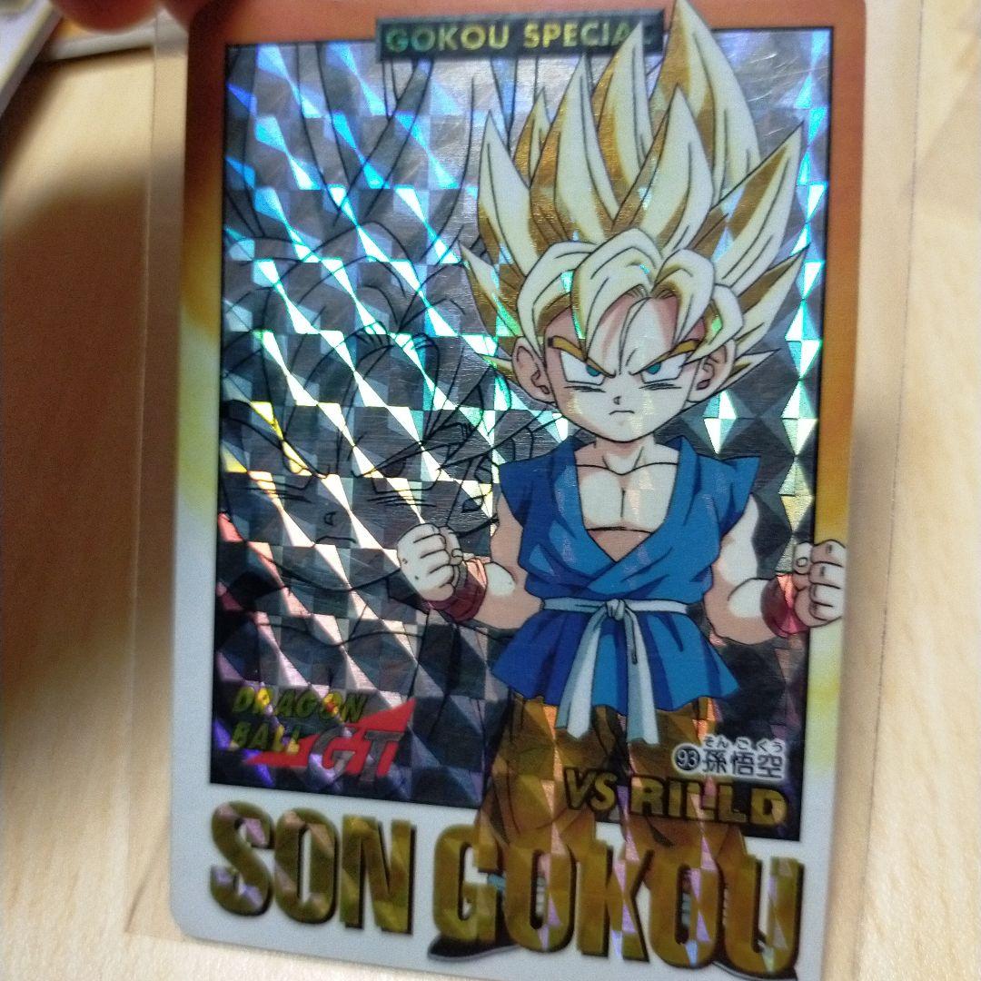 ドラゴンボールGTカード　スペシャル孫悟空　両面キラカード　NO.93