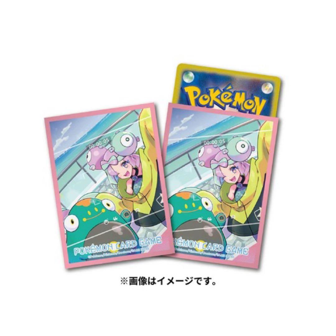 拡張パック スノーハザード＆クレイバースト ポケモンセンター・ジムセット