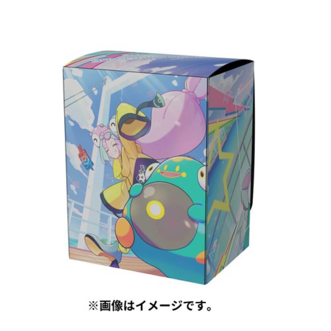 拡張パック スノーハザード＆クレイバースト ポケモンセンター・ジムセット