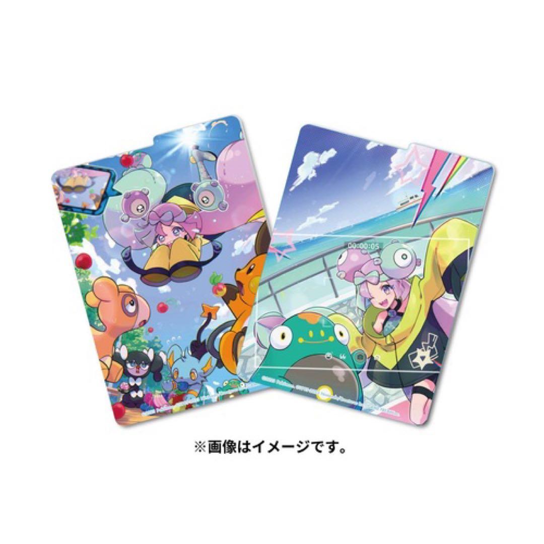 拡張パック スノーハザード＆クレイバースト ポケモンセンター・ジムセット