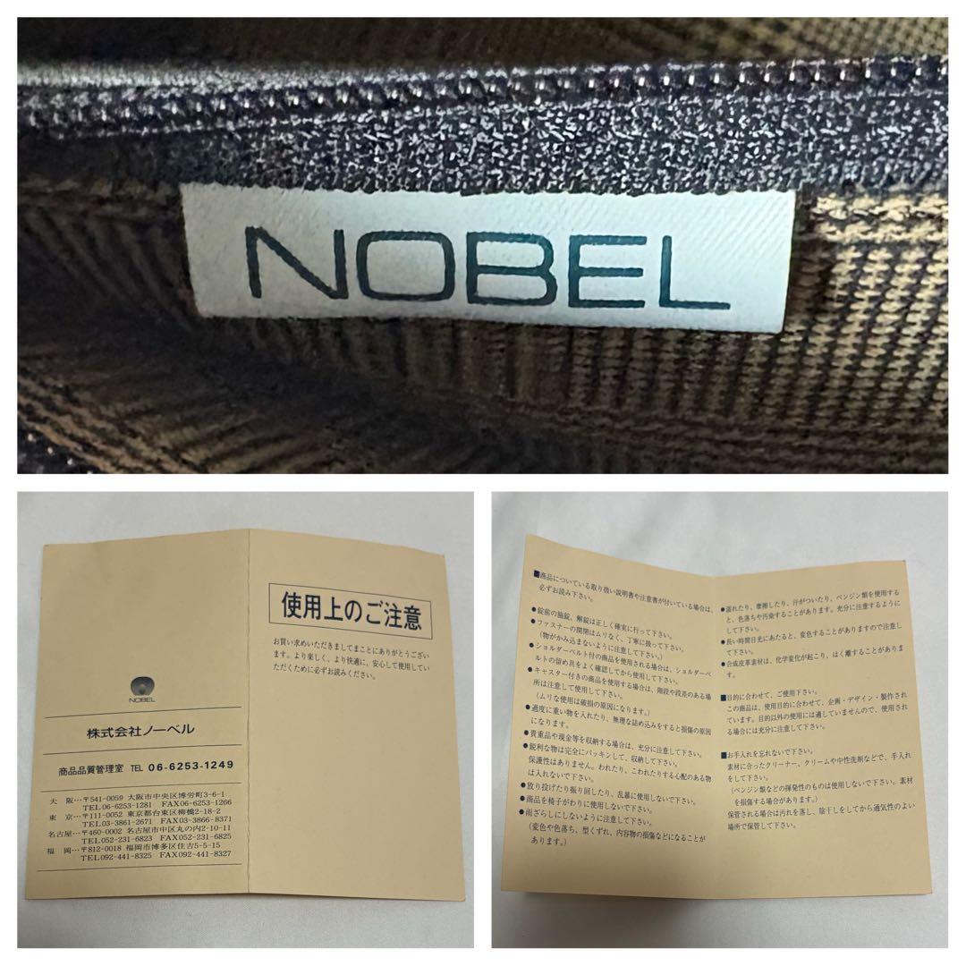 ギーブスアンドホークス ビジネスバック ダレス A4 ブラック 英国王室御用達