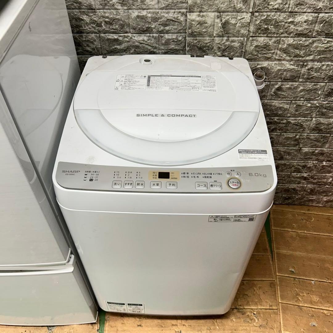 131 SHARPセット　冷蔵庫　洗濯機　電子レンジ　美品　保証込　大人気　格安