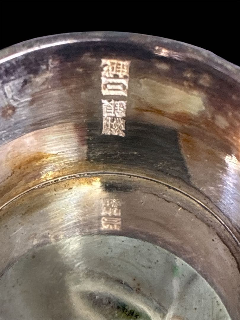 松*山様 純銀　小判　純銀杯　純銀メダル　合計純銀83g