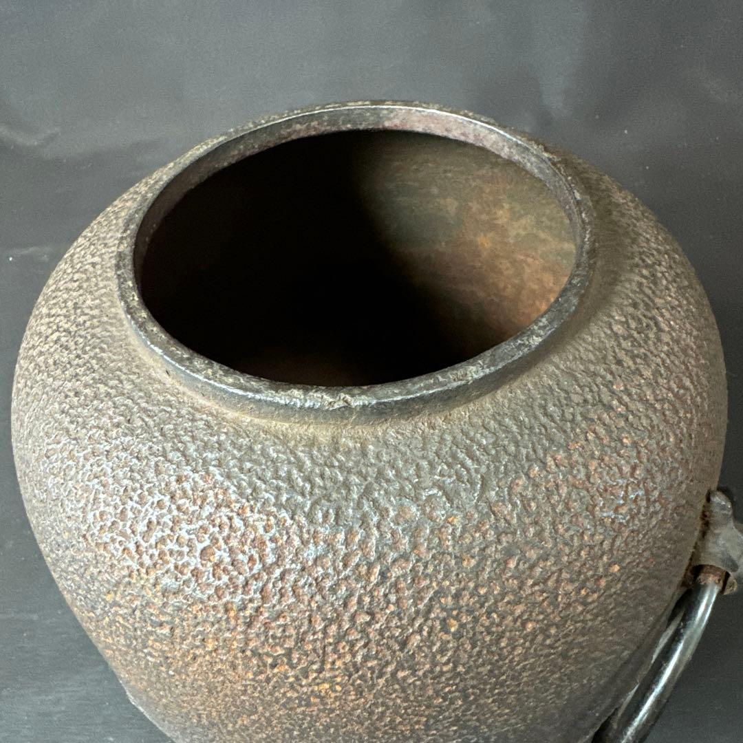 E823 送料無料　茶釜　山本閑浄　棗釜　茶道具　茶室　共箱