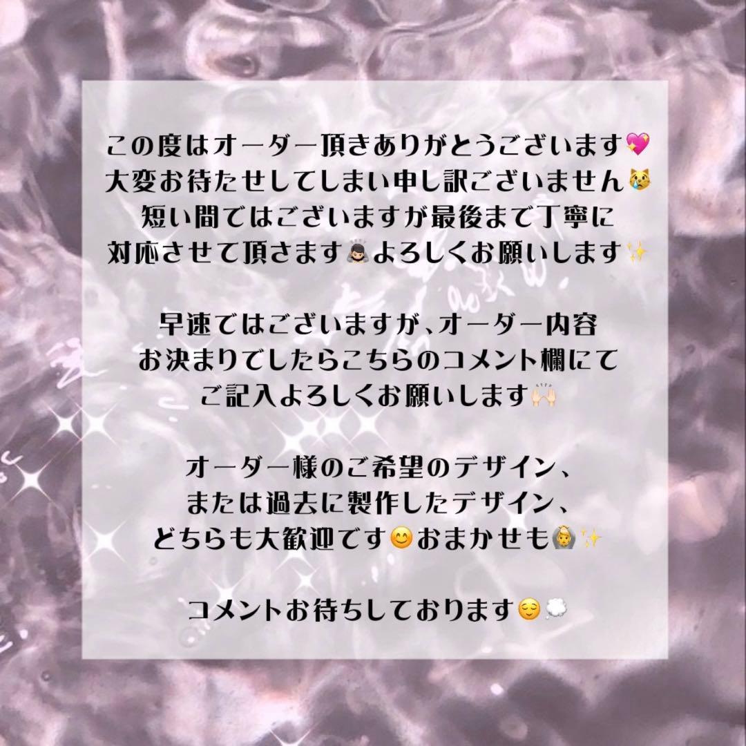 iuページ