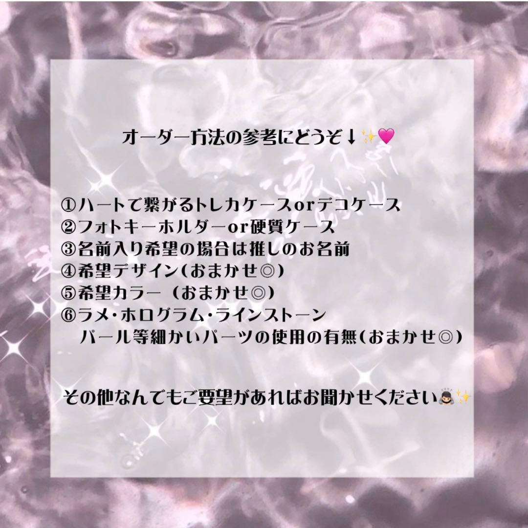 iuページ