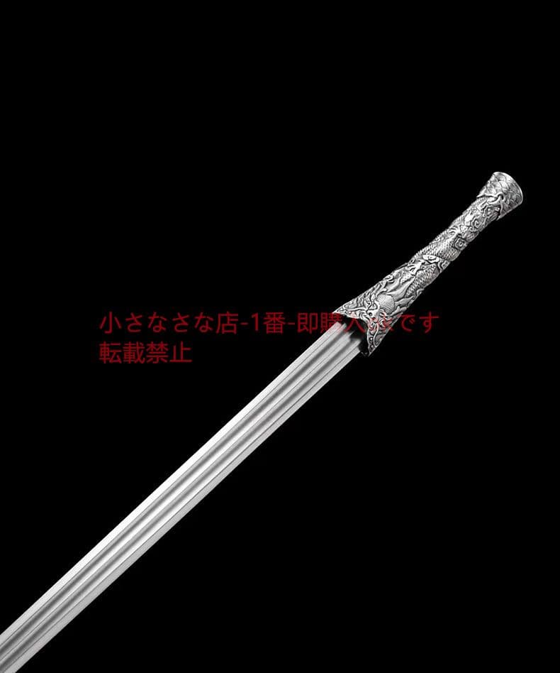 ボレー  古兵器 武具 刀装具 日本刀 模造刀 居合刀 素装  瓦面一体