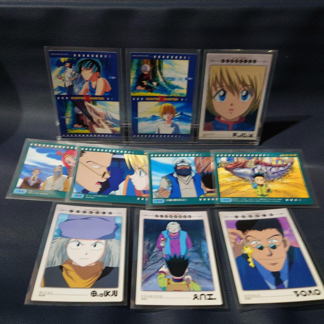 希少HUNTER×HUNTER カードダスマスターズ 10枚セット