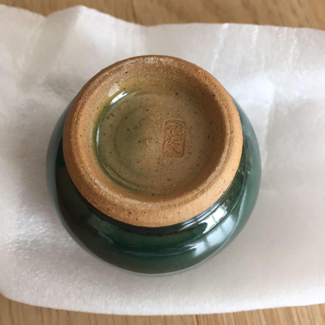 小樽窯