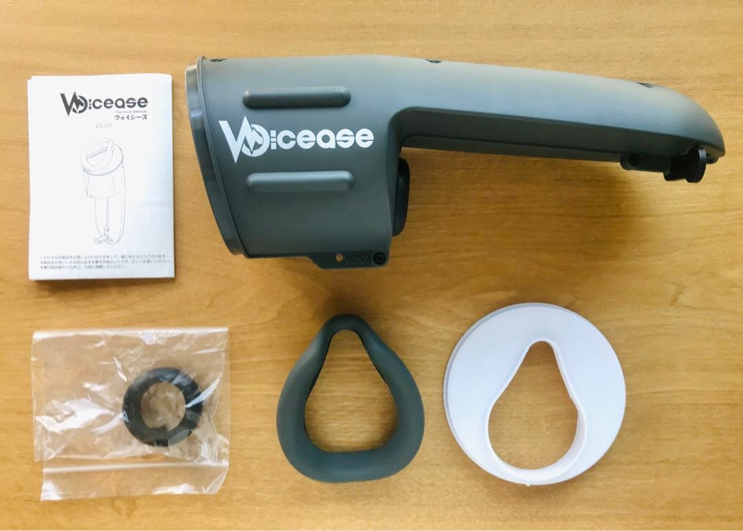 Voicease （ヴォイシーズ） 片手で持てる防音室 （単品）