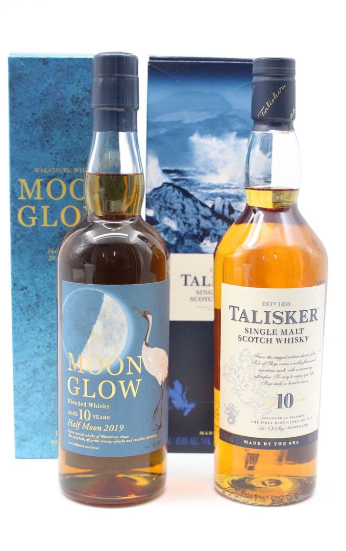 【未開栓】MOON GLOW TALISKER 10 2本まとめ売り ウイスキー