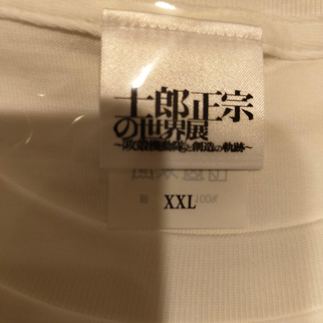 大友克洋×攻殻機動隊 士郎正宗の世界展 Tシャツ　XXL AKIRA アキラ