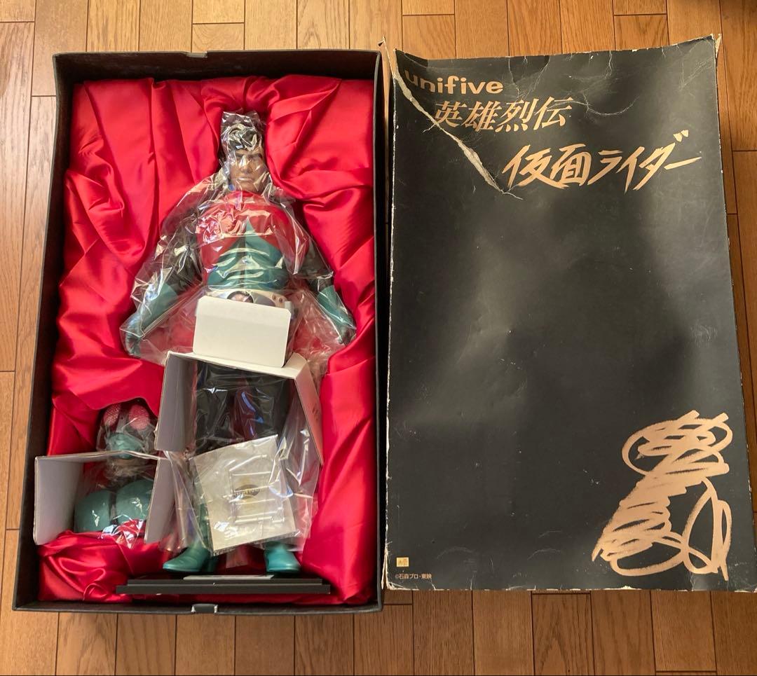 ユニファイブ英雄烈伝仮面ライダー旧1号本郷猛ビッグサイズフィギュア高さ約60cm