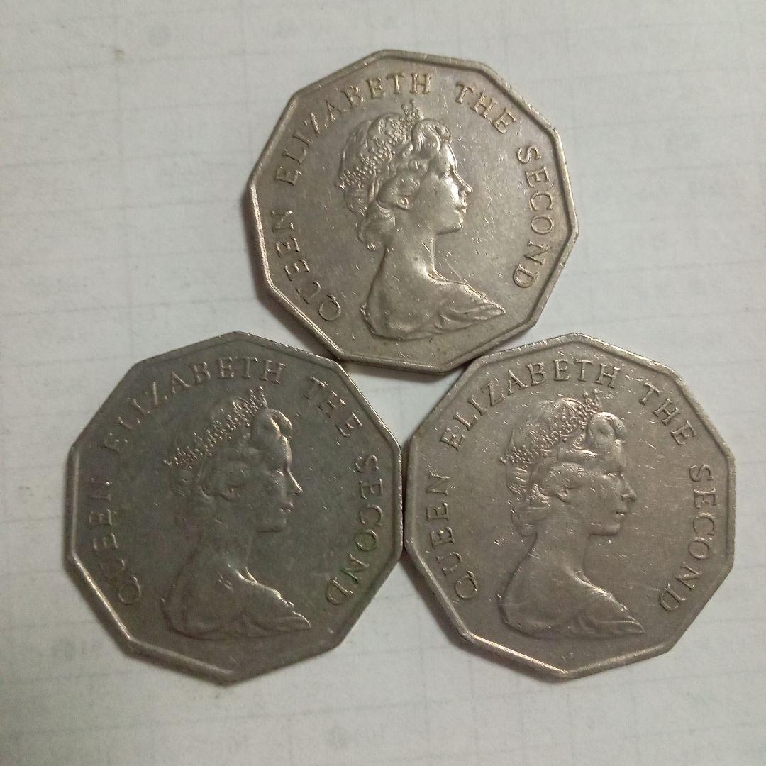 エリザベス2世と香港5ドル硬貨セット