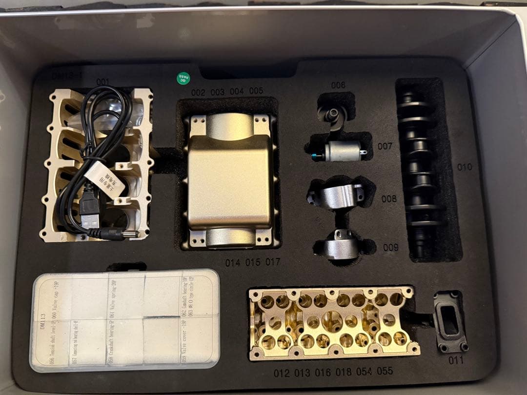 土星エンジン直列4気筒エンジンモデル　フルメタル組み立てキット ホビー