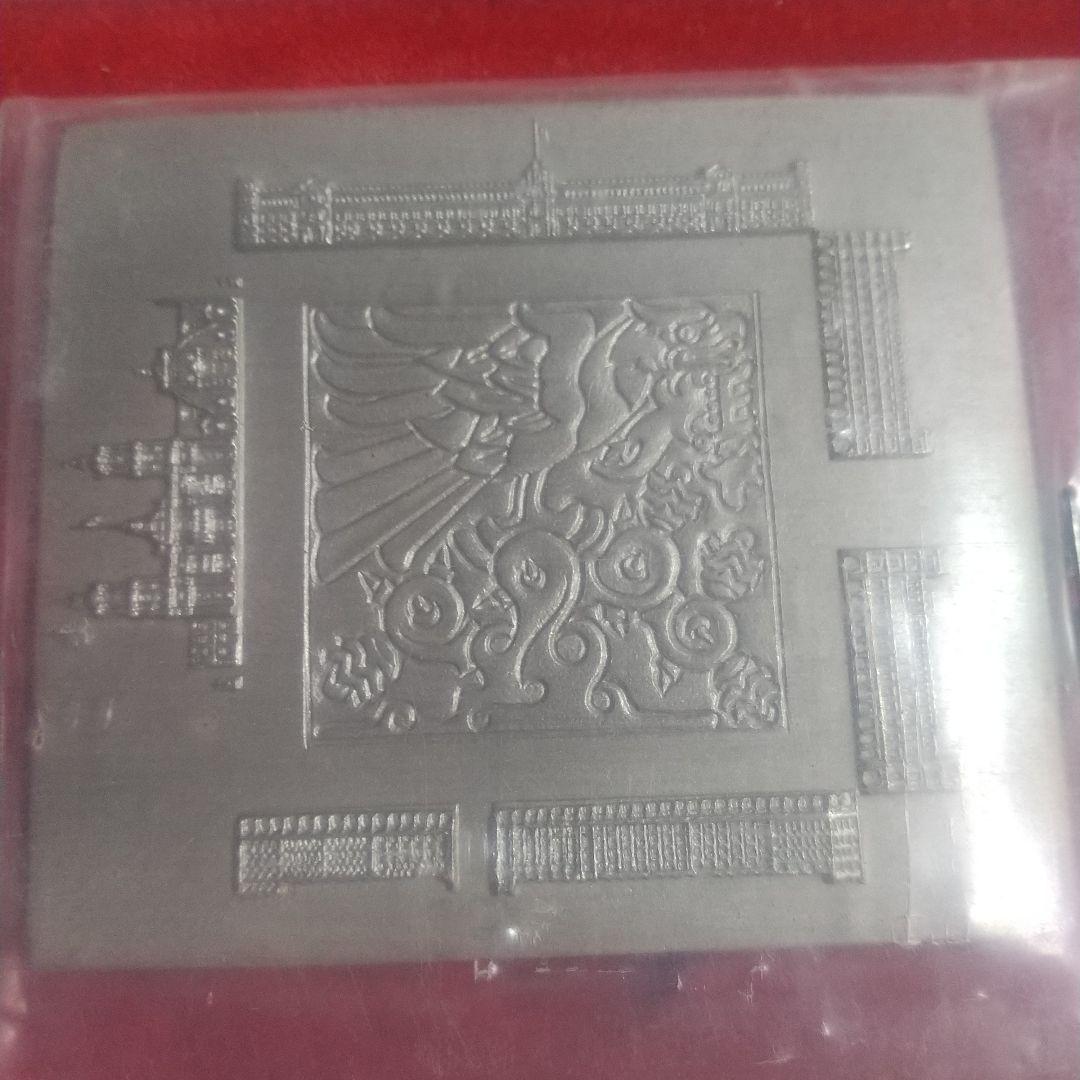 T*N様 純銀製プレート メキシコオリンピック 1968年 記念メダル