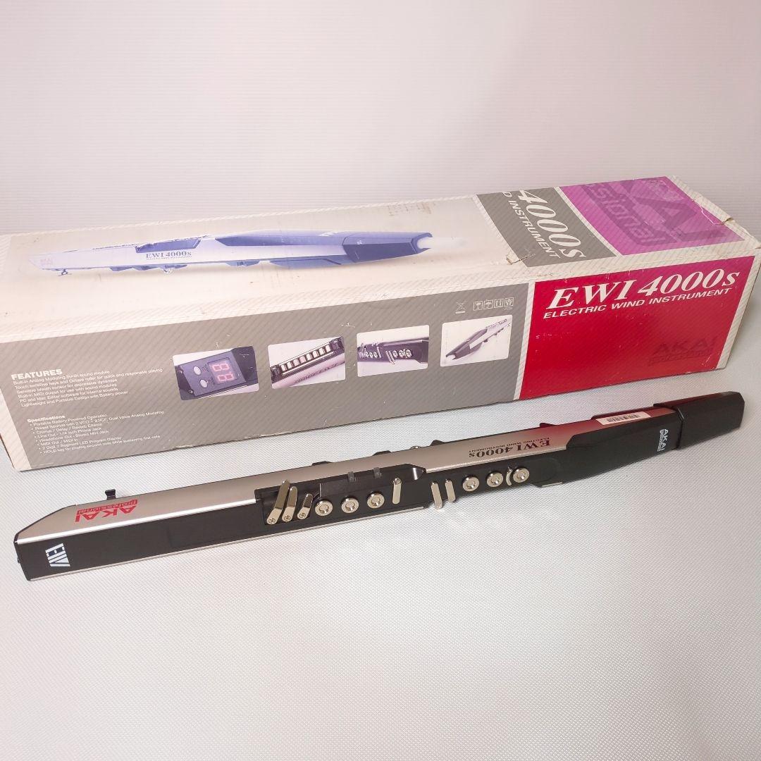 AKAI ウィンドシンセサイザー EWI4000s アカイ