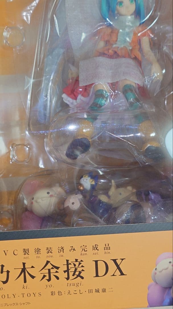 物語シリーズ　斧乃木余接　DX　フィギュア　グッドスマイルカンパニー