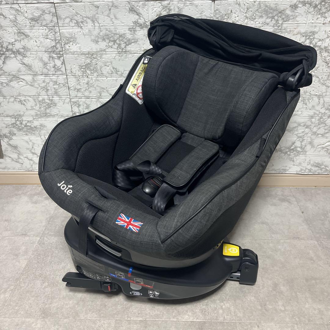 Joie ジョイー アーク360°ark360 キャノピー付 ISOFIX
