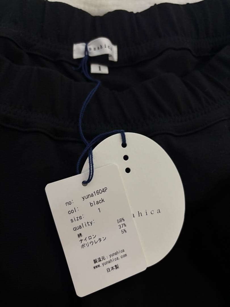 のんこ　ユナヒカ　コットンストレッチデイパンツ